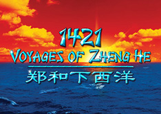 1421 Voyages of Zhen
